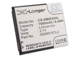 Battery for Samsung GT-I8558 EB585157LU 3.7V Li-ion 1800mAh / 6.6Wh