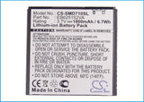 Battery for Samsung Galaxy SII DUO EB625152VA, EB625152VU 3.7V Li-ion 1800mAh / 
