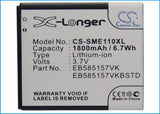 Battery for Samsung Galaxy S II HD LTE EB585157VK, EB585157VKBSTD 3.7V Li-ion 18