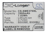 Battery for Samsung Galaxy S4 Mini Duos B500AE, B500BE, B500BU, EB-B500BE, EB-B5