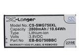 Battery for Samsung Galaxy Mega 2 LTE EB-BG750BBC, EB-BG750BBE 3.8V Li-ion 2800m