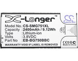 Battery for Samsung SM-G7509 EB-BG750BBC, EB-BG750BBE 3.8V Li-ion 2400mAh / 9.12