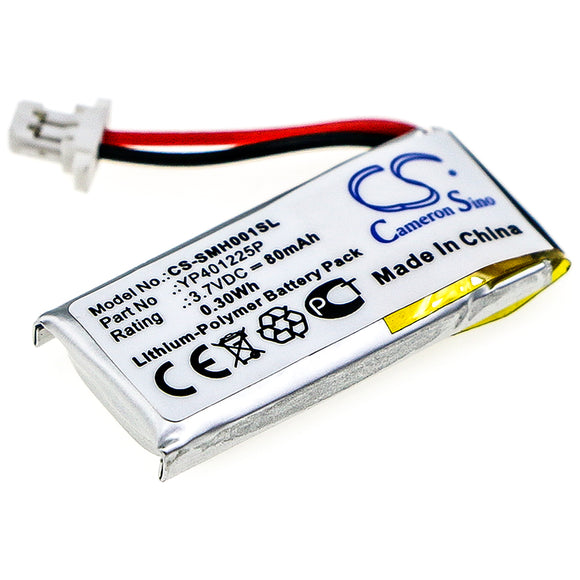 Battery for Sena SC-HR01 YP401225P 3.7V Li-Polymer 80mAh / 0.30Wh