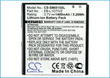Battery for Verizon Nexus 4G LTE EB-L1D7IVZ, EB-L1D7IVZBSTD, SAMI515BATS 3.7V Li