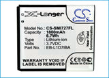 Battery for AT&T Galaxy S 2 Skyrocket 4G EB-L1D7IBA 3.7V Li-ion 1800mAh / 6.66Wh