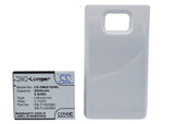Battery for Samsung Galaxy S II EB-F1A2GBU, EB-FLA2GBU, EB-L102GBK 3.7V Li-ion 2