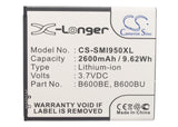 Battery for Samsung SHV-E300S B600BC, B600BE, B600BU, EB485760LU, EB-B600BUB, EB
