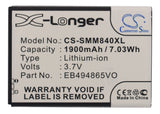 Battery for Samsung Galaxy Prevail II EB494865VO 3.7V Li-ion 1900mAh / 7.03Wh