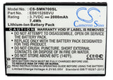 Battery for AT&T SGH-i717 EB615268VA, EB615268VABXAR, EB615268VK, EB615268VU, EB