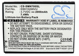 Battery for Samsung GT-N7005 GH43-03640B 3.7V Li-ion 2000mAh / 7.40Wh