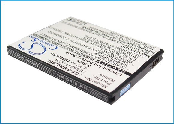 Battery for AT&T Rugby Smart EB524759VA, EB524759VABSTD, EB524759VK, EB524759VKB