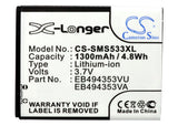 Battery for Samsung Galaxy Star EB494353VA, EB494353VU 3.7V Li-ion 1300mAh / 4.8