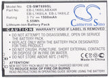 Battery for Verizon Galaxy Stratosphere II 3.7V Li-ion 1500mAh / 5.55Wh