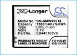 Battery for Samsung SGH-W999 EB445163VU 3.7V Li-ion 1500mAh / 5.6Wh