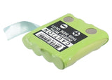 Battery for Uniden GMR85532CK BP-38, BP-39, BP-40, BT-1013, BT-537 4.8V Ni-MH 60