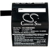 Battery for VSN Mobil V.360 HD LC18350-3P 3.7V Li-ion 2600mAh / 9.62Wh