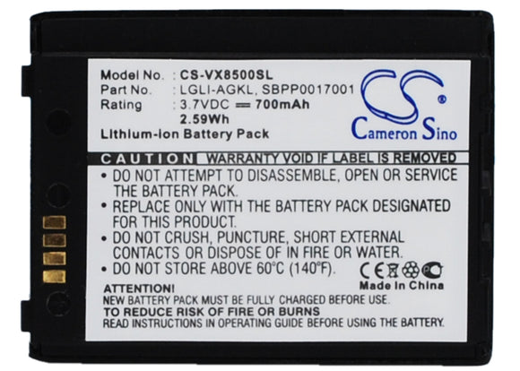 Battery for LG Chocolate 3 LGLP-AGKM, LGLP-AHDM, SBPL0083701, SBPP0017001, SBPP0
