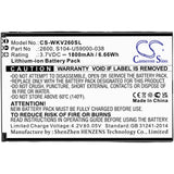 Battery for Wiko Sunny 2 Plus 2600, S104-U59000-038 3.7V Li-ion 1800mAh / 6.66Wh