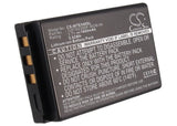 Battery for Wacom PTK-540WL-EN 1UF102350P-WCM-03, 1UF102350P-WCM-04, ACK-40203, 