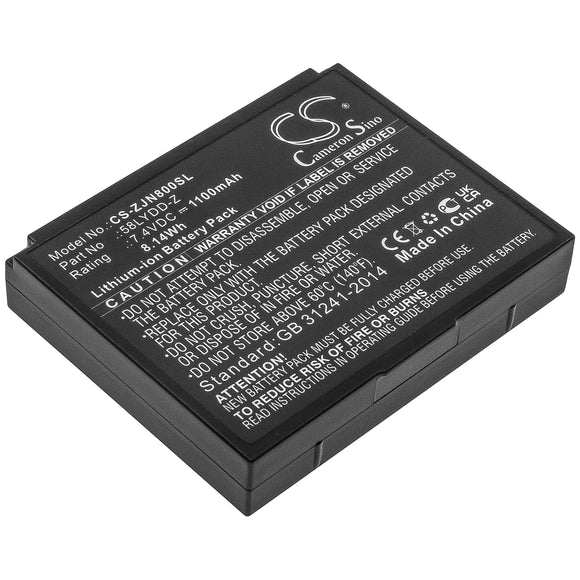 Battery for Zjiang ZJ-8001 58LYDD-Z 7.4V Li-ion 1100mAh / 8.14Wh