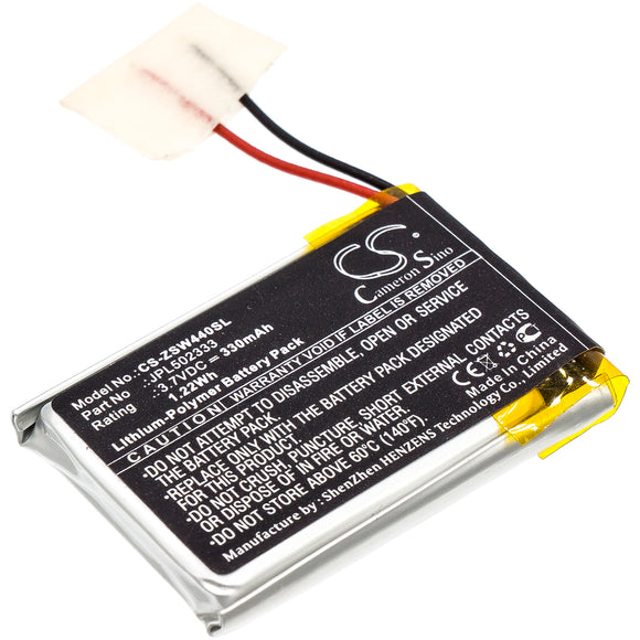 Battery for IZZO Swami Voice Clip JPL502333 3.7V Li-Polymer 330mAh / 1.22Wh